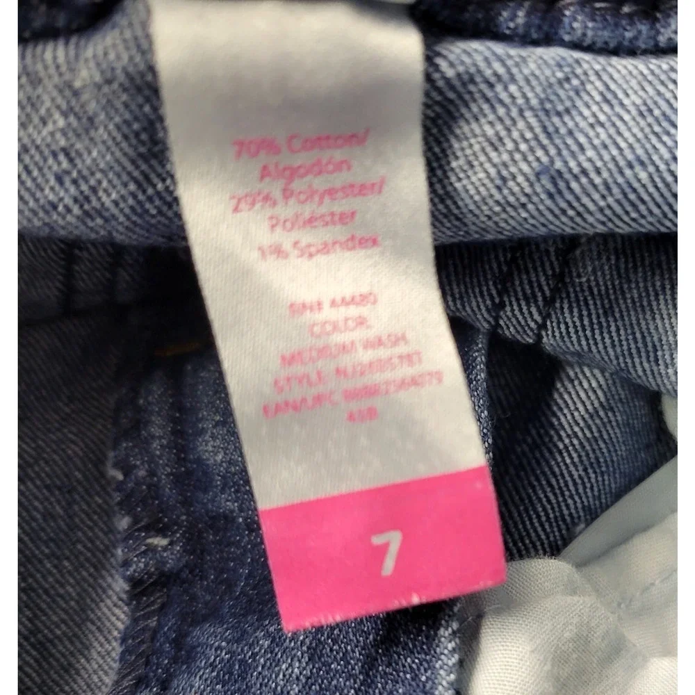 No Boundaries up sale